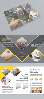 廠家直銷海報設計與銷售新平臺——千庫網一站式素材解決方案