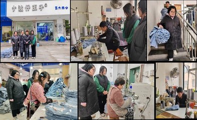 織夢未來 藝術設計系學子赴湖州織里童裝產業實踐探索