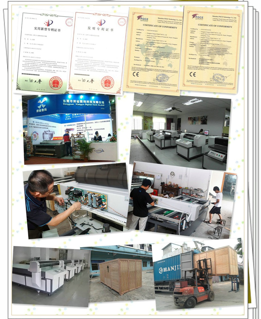 數碼印刷與印花一體機軟件開發 驅動未來印刷產業的核心引擎